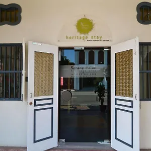 Sarang Paloh Heritage Ipoh